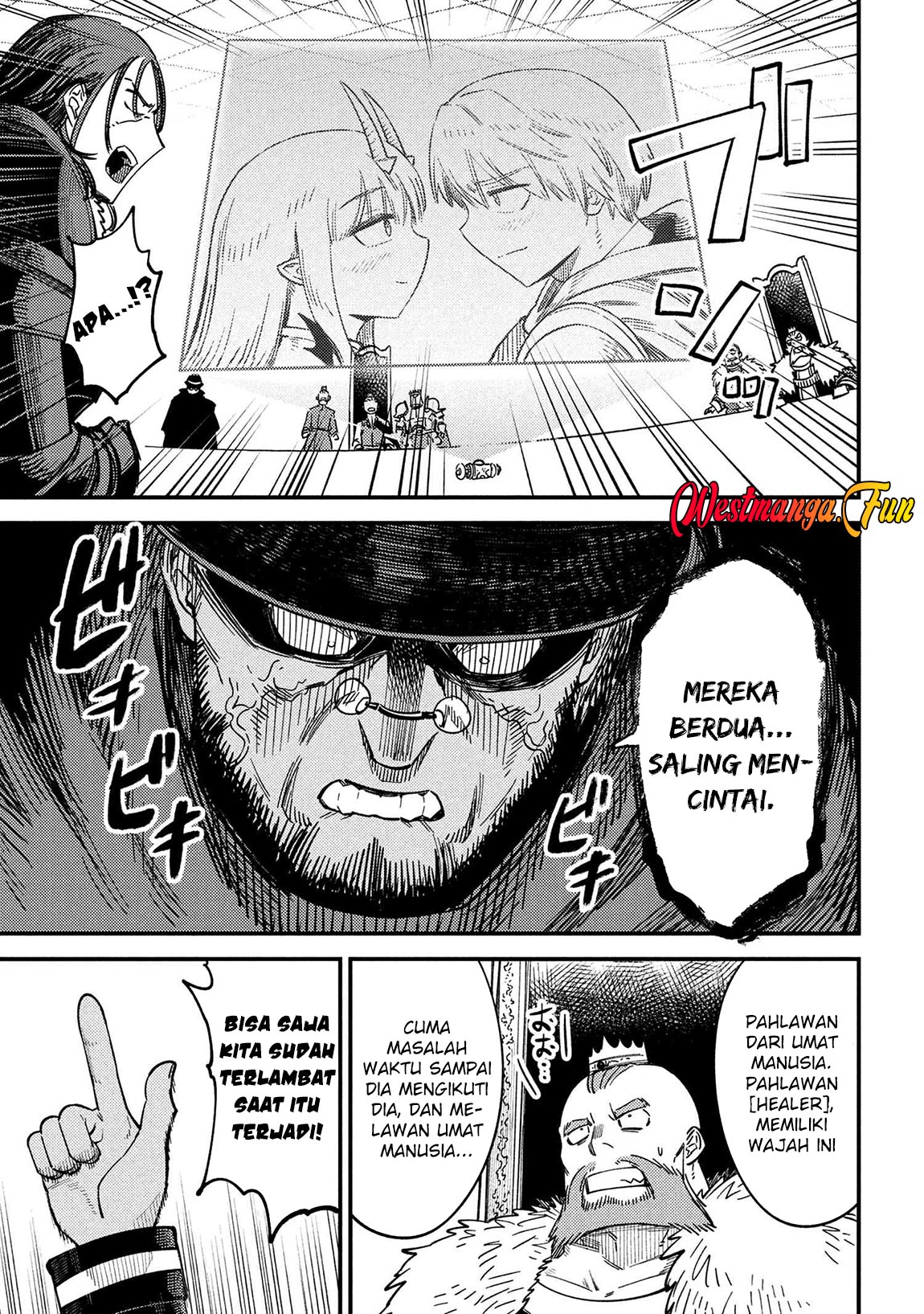 Kaifuku Jutsushi Yarinaoshi: Sokushi Mahou to Skill Copy no Chouetsu Heal